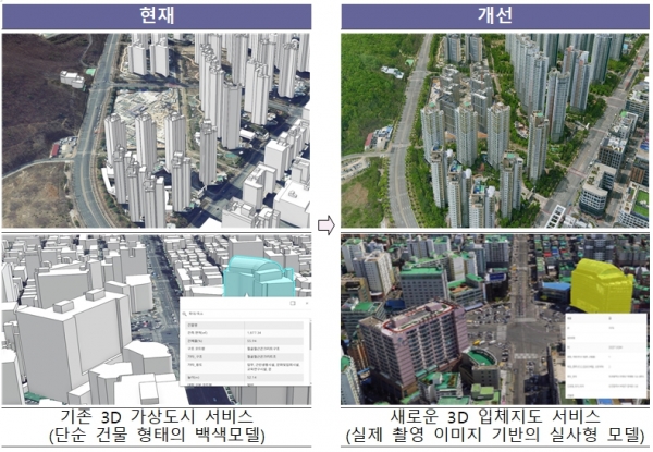 (사진제공=인천시)
