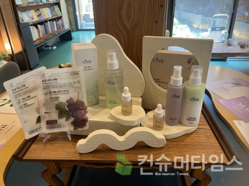 [사진=김유영 기자]
