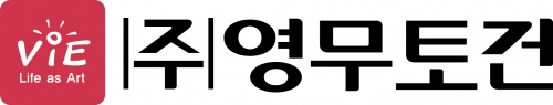 '시평 111위' 영무토건, 법인 회생절차 돌입
