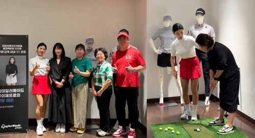 테일러메이드 어패럴 