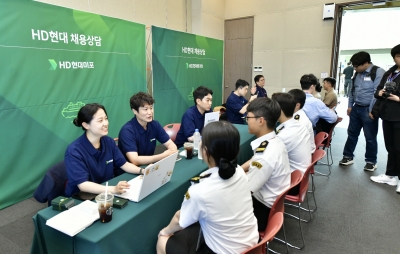 HD현대가  '마덱스 2025' 현장에서 군 출신 인원들을 대상으로 채용박람회를 실시한다