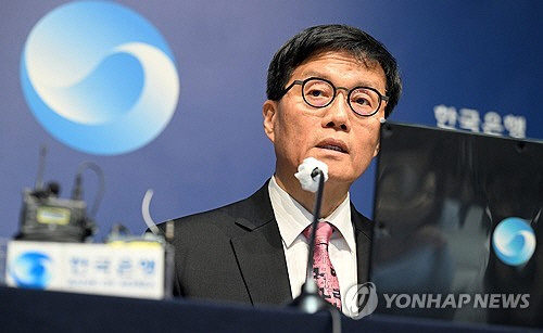 이창용 한은 총재 