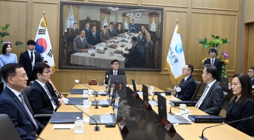 한은, 기준금리 0.25%p 인하…'소비·투자' 재개 시급