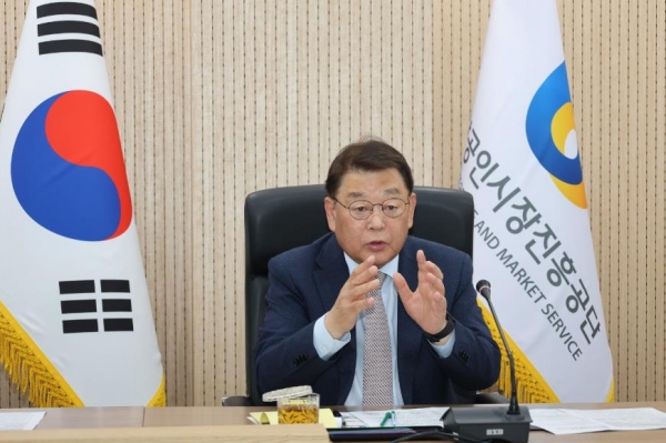 지난 28일 소상공인시장진흥공단(이사장 박성효)은 대전 공단본부에서 2025년 제1차 추경 주요사업 준비 사항 점검 회의를 개최했다. (회의를 진행중인 박성효 소진공 이사장)