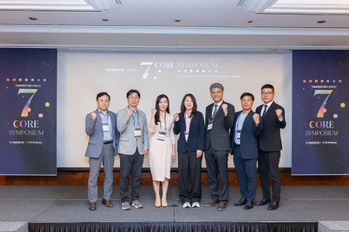 (좌측부터) 김재원 GC녹십자웰빙 연구개발본부 본부장, 이상훈 GC녹십자아이메드 과장, 이윤경 이윤경 교수, 서은경 차움 교수, 박춘묵 더맑은클리닉 원장, 오상수 GC녹십자웰빙 경영기획실 실장, 한정엽 GC녹십자웰빙 IP본부 본부장