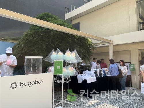 [사진=김유영 기자]