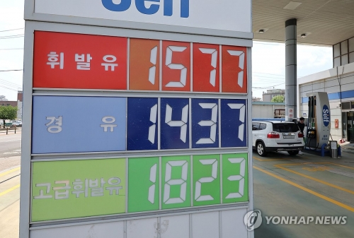 주유소 기름값, 3주째 소폭 하락…내주도 내림세 전망