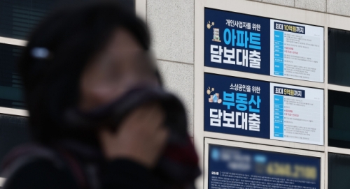 5월 가계대출 6조 급증…7개월만 최대치