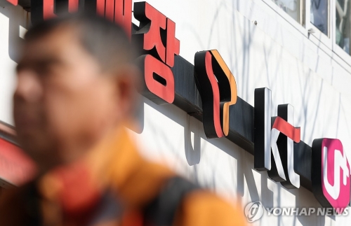 SKT 해킹 사고로 5월 번호이동 93만 명…3월 대비 77%↑
