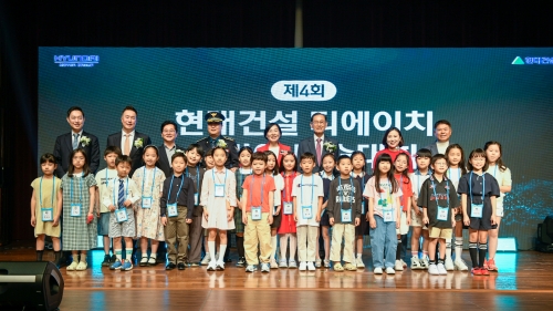 현대건설 '디에이치', 문화 예술 통한 고객 접점 확대