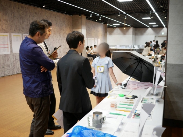 경기도교육청미래과학교육원, '경기도학생과학발명품경진대회' 개최