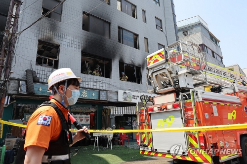 서울 신당동 봉제공장 화재…1명 사망·1명 부상