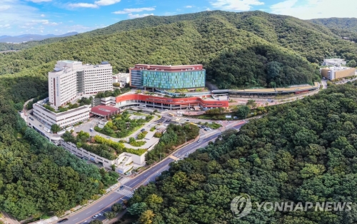 분당서울대병원
