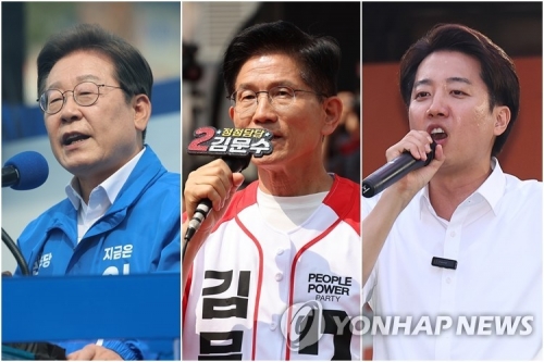 [출구조사] 이재명 51.7%, 김문수 39.3%, 이준석 7.7%