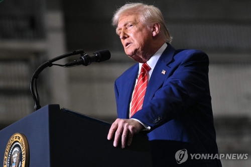 트럼프, 철강·알루미늄 관세 25→50% 인상 포고문 서명