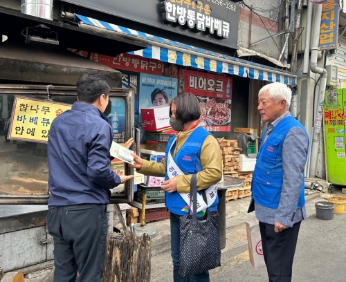 성동구, 빅데이터 기반 여름철 재난 취약가구 집중 발굴