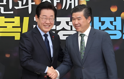 암참, 이재명 대통령 당선 축하…한미 경제 협력 강화 기대