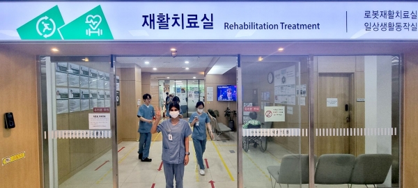 경복대 작업치료과, 외국인 유학생 미슈라 바르티 '회복기 재활병원 취업' 성공