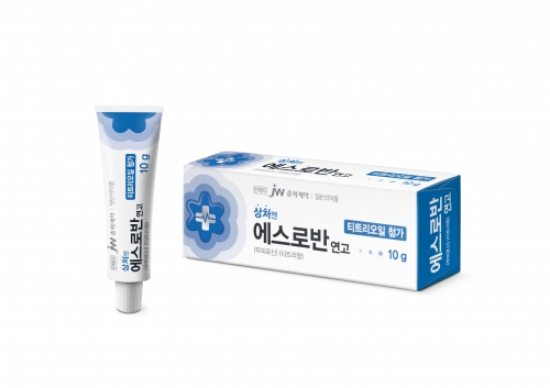'에스로반 연고' 신제품.[사진=JW중외제약]