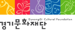 경기문화재단 경기상상캠퍼스, '2025년 정기 입주단체' 신규 모집