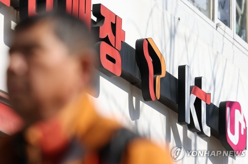 과기정통부, KT·LG유플러스 1차 점검 종료…