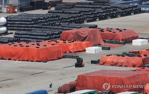 美, 철강·알루미늄 관세 50% 인상안 발효