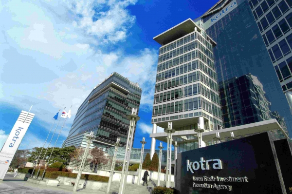 KOTRA(코트라)