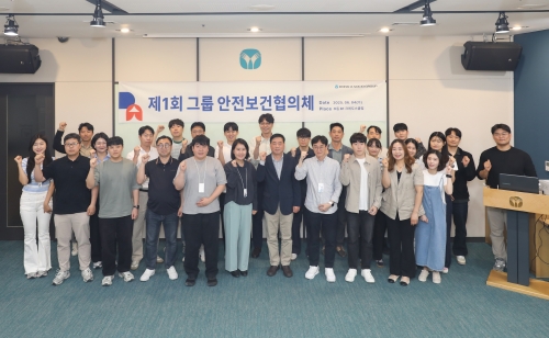 동아쏘시오그룹, '제1회 안전보건협의체' 개최···안전 문화 확산 나서
