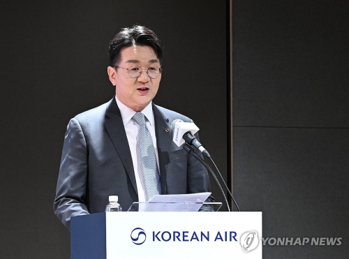 조원태 한진그룹 회장 