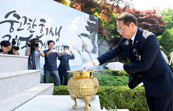 제69주년 현충일 추념식 모습(사진제공=인천시)