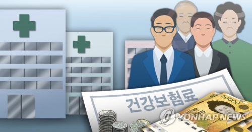 자영업자·프리랜서 등 건강보험 보험료 조정 쉬워진다