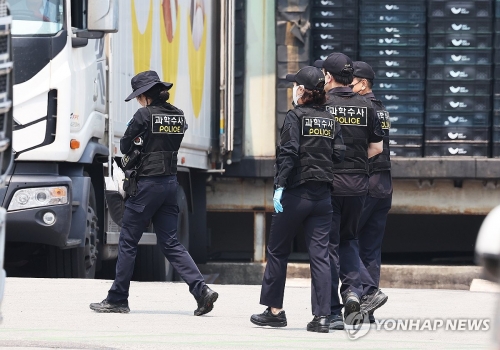 SPC삼립 시화공장 작업작 사망 사고, 압색 영장 3번째 기각