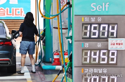 주유소 기름값 4주째 하락…내주도 하향 안정세 예상