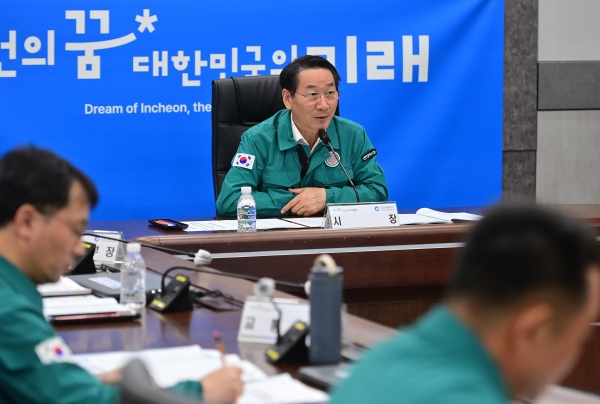 인천시, '재난관리평가 최우수기관' 선정…대통령 표창 수상
