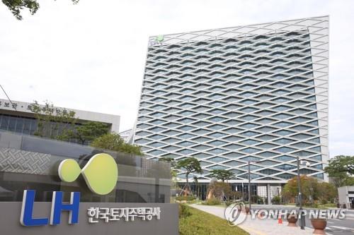 LH 부채 137조원 육박…비금융권 공기업 최다
