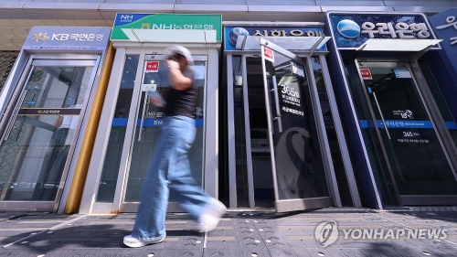 은행 예금금리 3년 만에 최저…이번주 KB·기업銀 최대 0.25%p↓