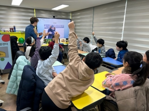성동구, '융복합혁신 교육특구' 2차 재지정