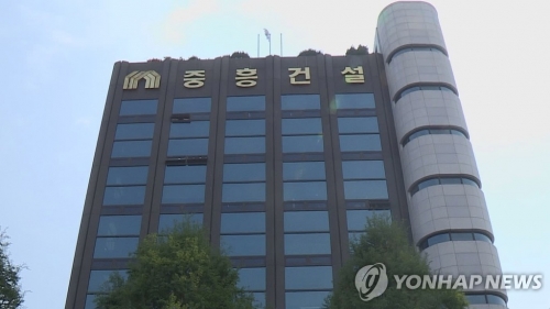 '공짜 보증' 총수 2세에 돈길 터준 중흥…과징금 180억·檢고발