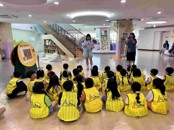경기도교육청북부유아체험교육원(원장 정재영)이 유-초 이음 활성화를 위한 1학기 유-초 이음 체험 주간 '이어유(遊)'를 운영한다.