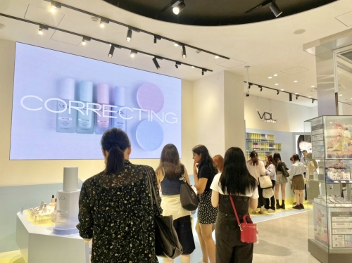 VDL, 일본서 MZ 공략 강화…앳코스메 팝업 등 할인 행사