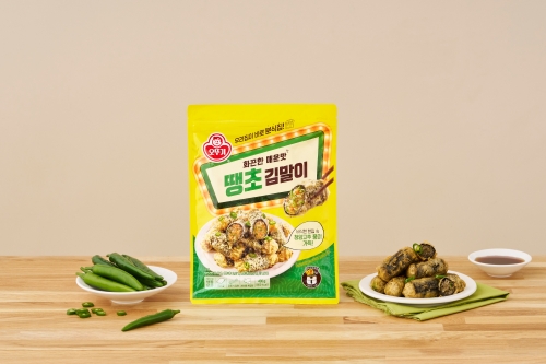 오뚜기, 화끈한 매운맛 '땡초김말이' 출시
