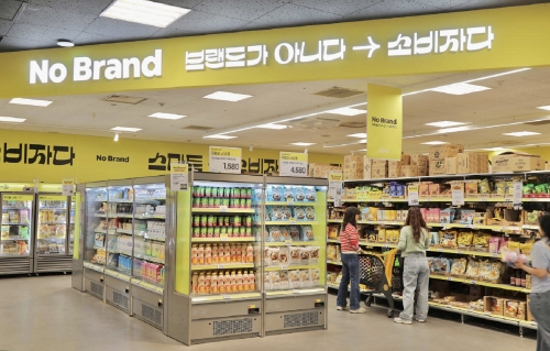 노브랜드, '처음 가격 그대로' 탄생 10주년 고객 감사제