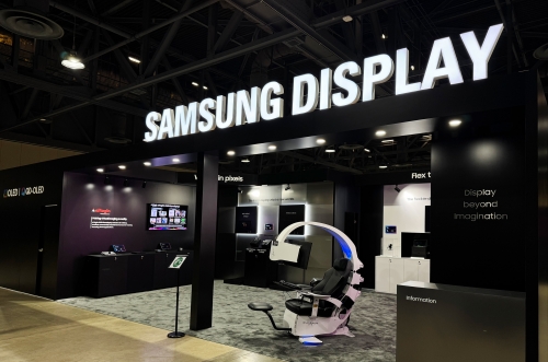 삼성디스플레이, 세계 최대 XR 전문 전시회 'AWE USA 2025' 첫 참가