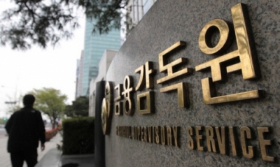 증권사 1분기 순이익 2.4조…전년보다 1.1% ↓