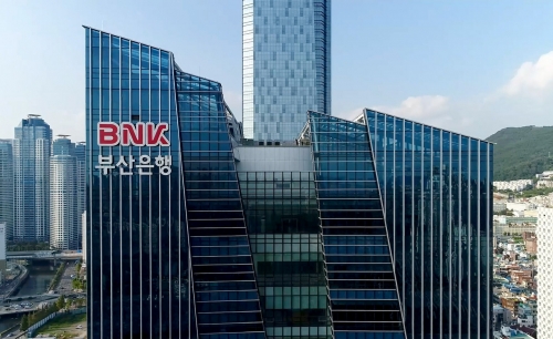 BNK금융, '지역경제 희망센터' 신설 통해 민생회복 앞장