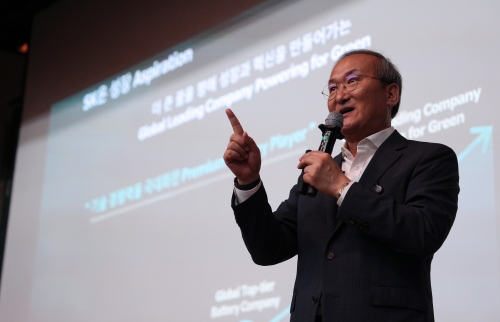 이석희 SK온 CEO 