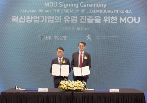 IBK기업은행, IBK창공 2025 상반기 데모데이 성료
