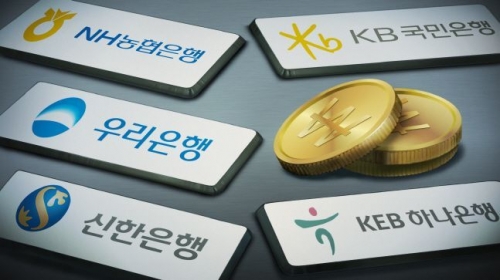 '스테이블코인' 발행 눈앞…한은 'CBDC', 뜻밖의 암초
