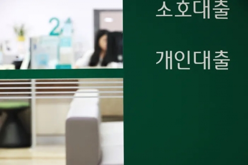 시중은행 예금금리 1%대…3년만 최저 수준