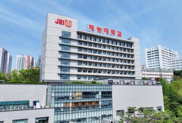 재능대 제물포캠퍼스 재능관 (사진제공=재능대학교)